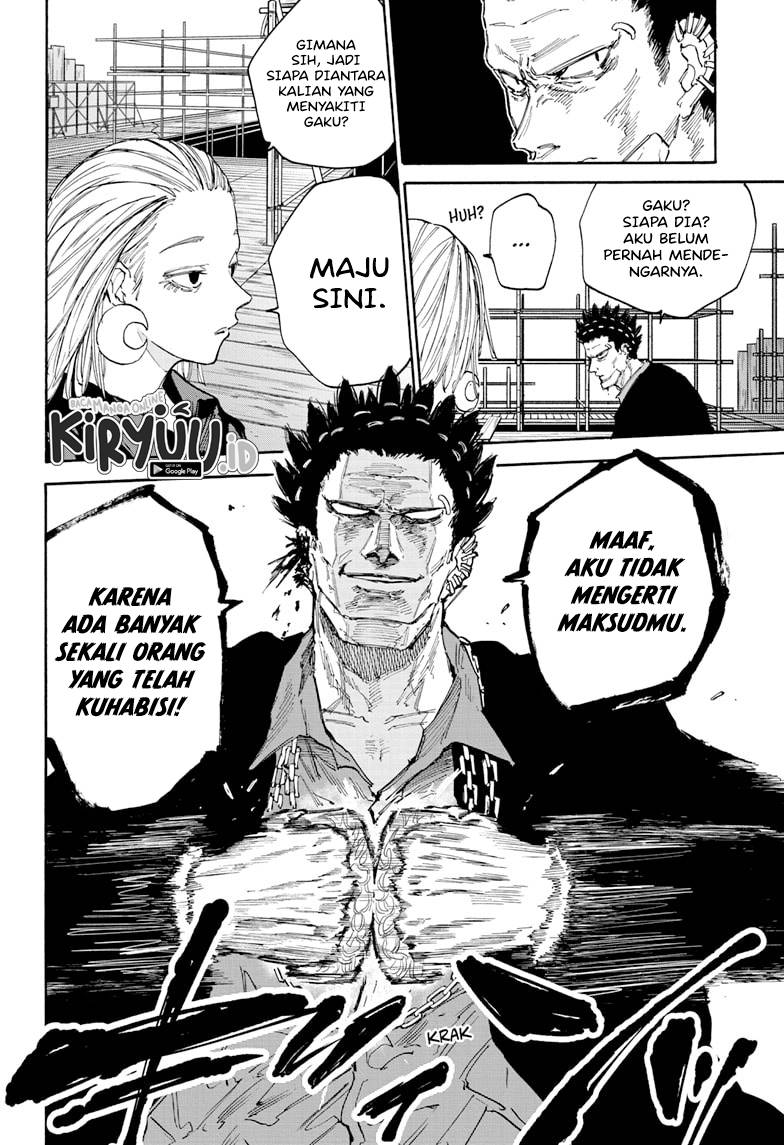 Read Sakamoto Days (ID) Manga Online