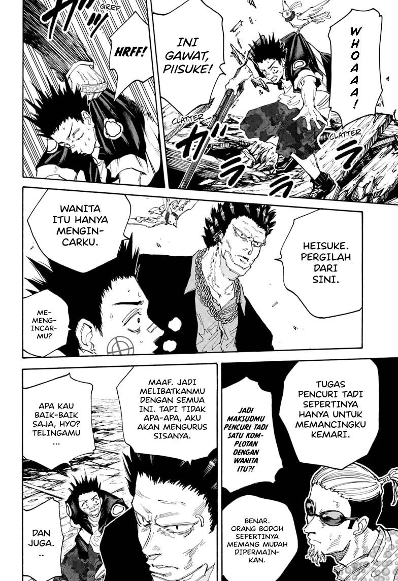Read Sakamoto Days (ID) Manga Online