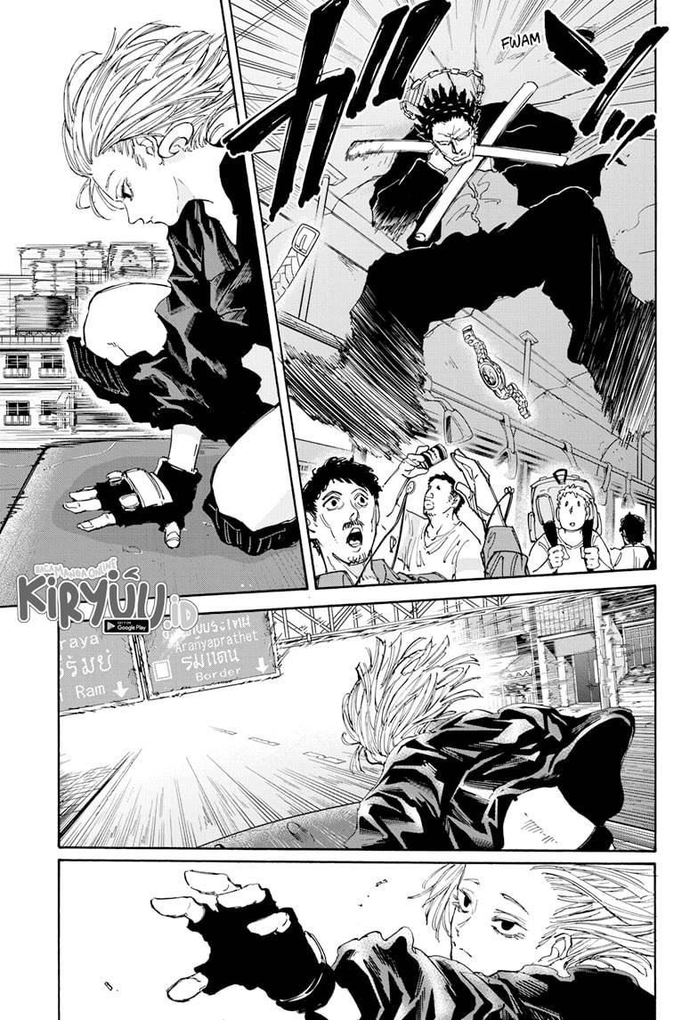 Read Sakamoto Days (ID) Manga Online