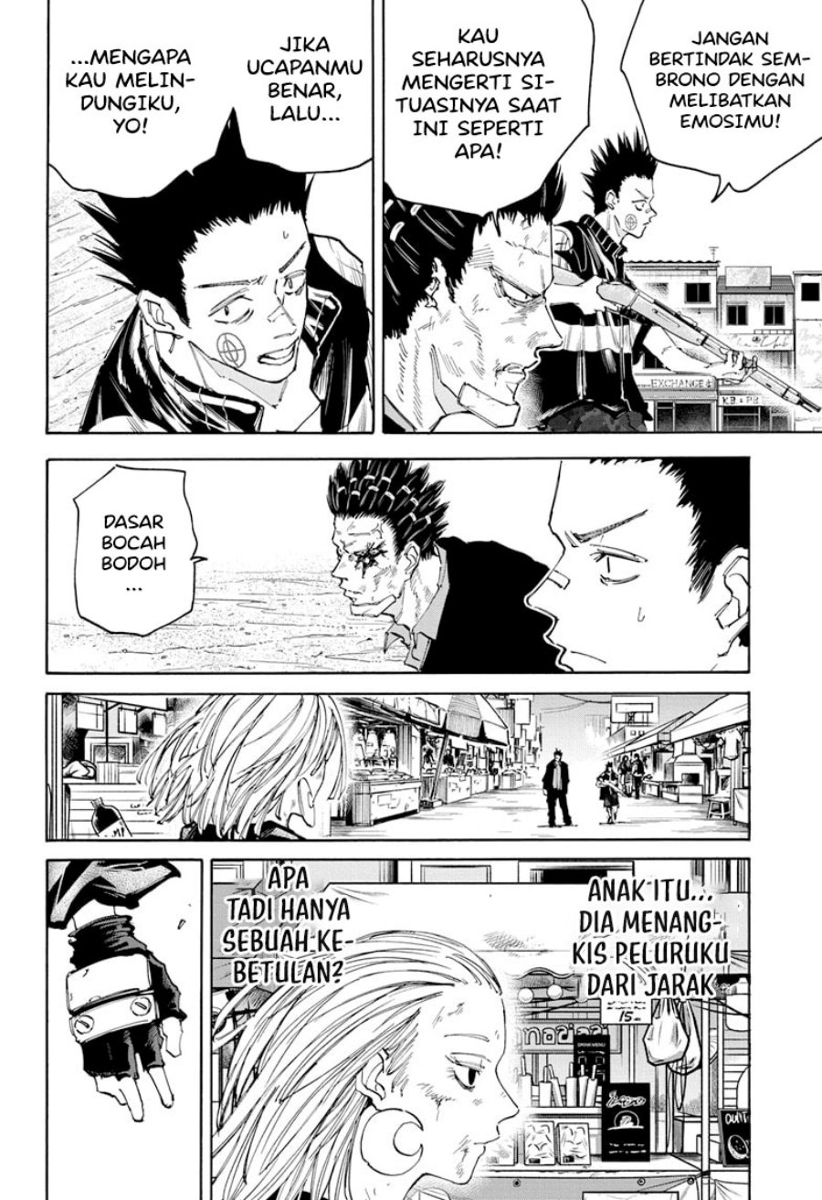 Read Sakamoto Days (ID) Manga Online