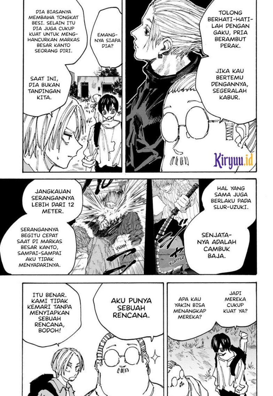 Read Sakamoto Days (ID) Manga Online