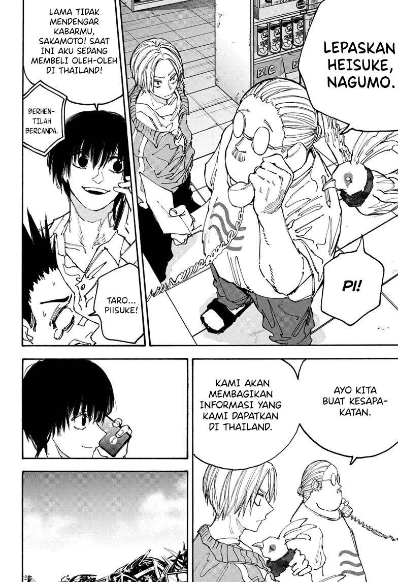 Read Sakamoto Days (ID) Manga Online