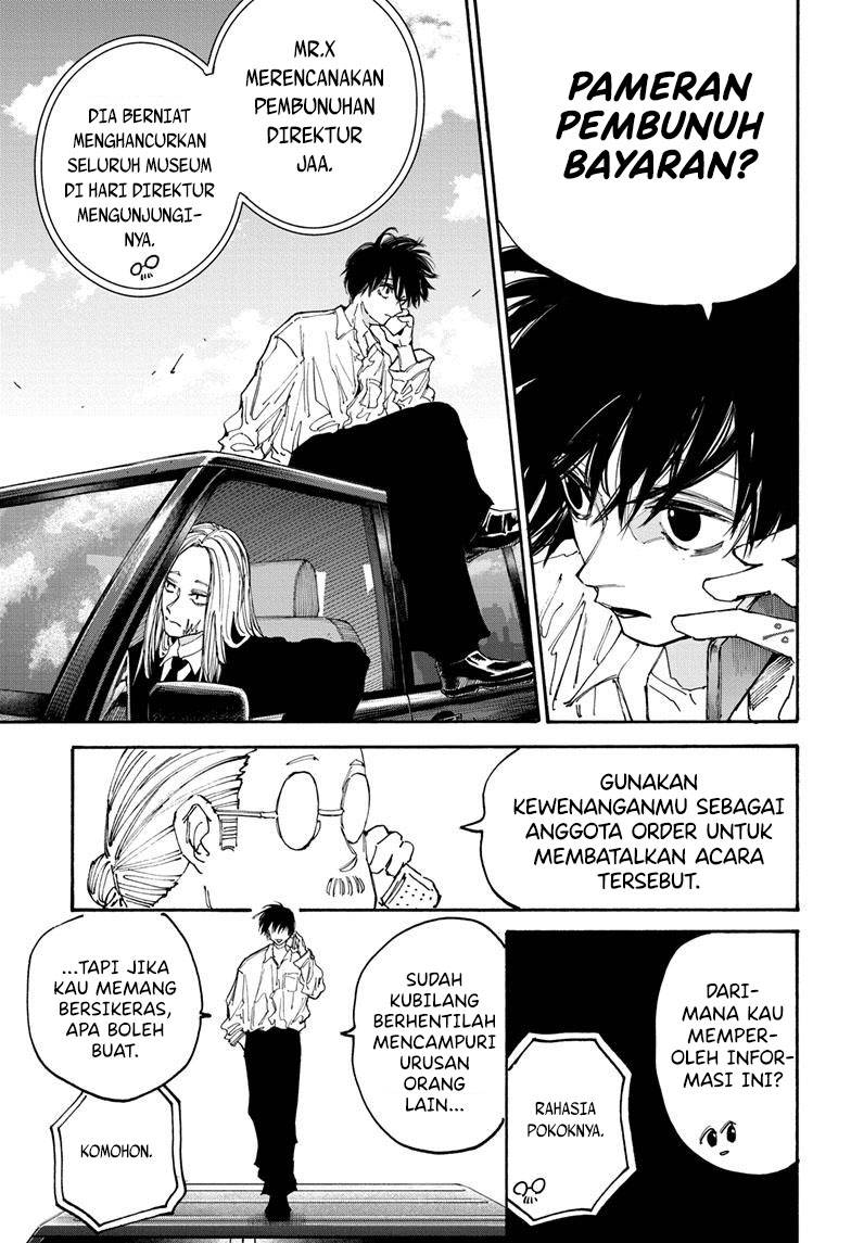 Read Sakamoto Days (ID) Manga Online