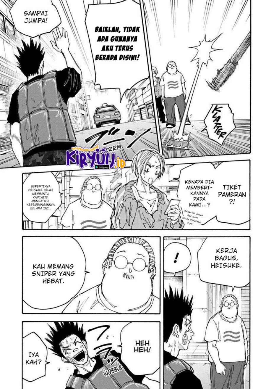 Read Sakamoto Days (ID) Manga Online