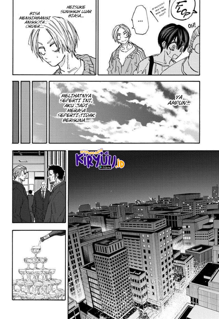 Read Sakamoto Days (ID) Manga Online