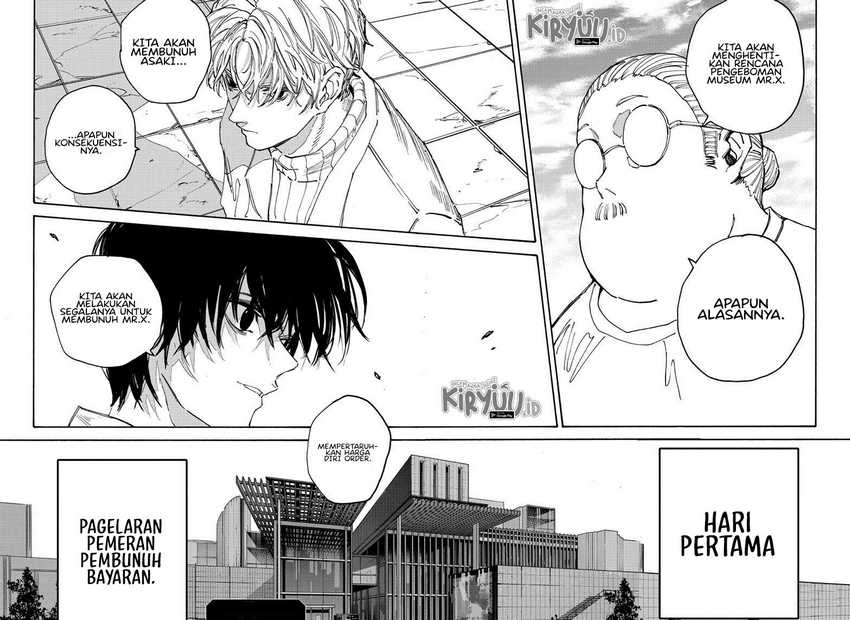 Read Sakamoto Days (ID) Manga Online