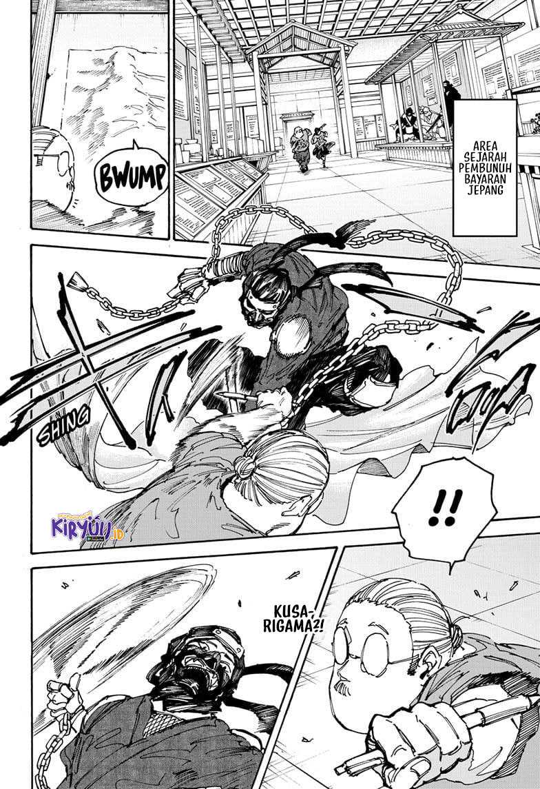 Read Sakamoto Days (ID) Manga Online