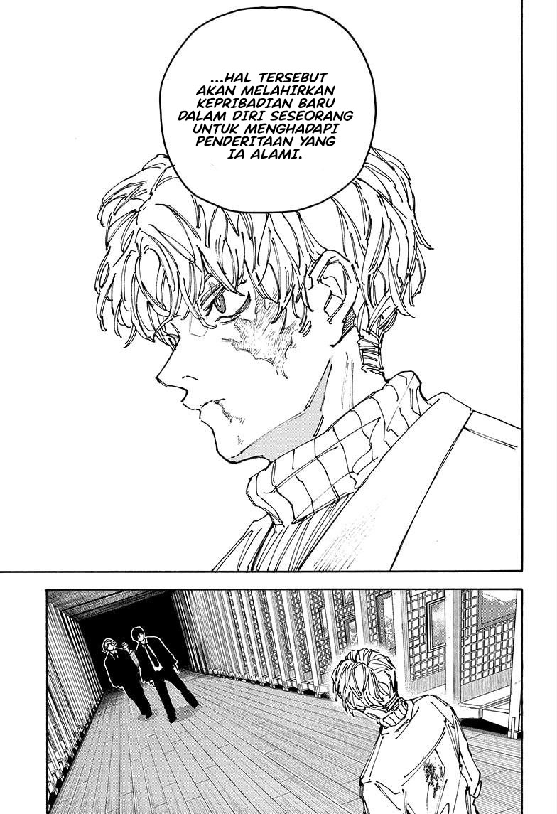 Read Sakamoto Days (ID) Manga Online
