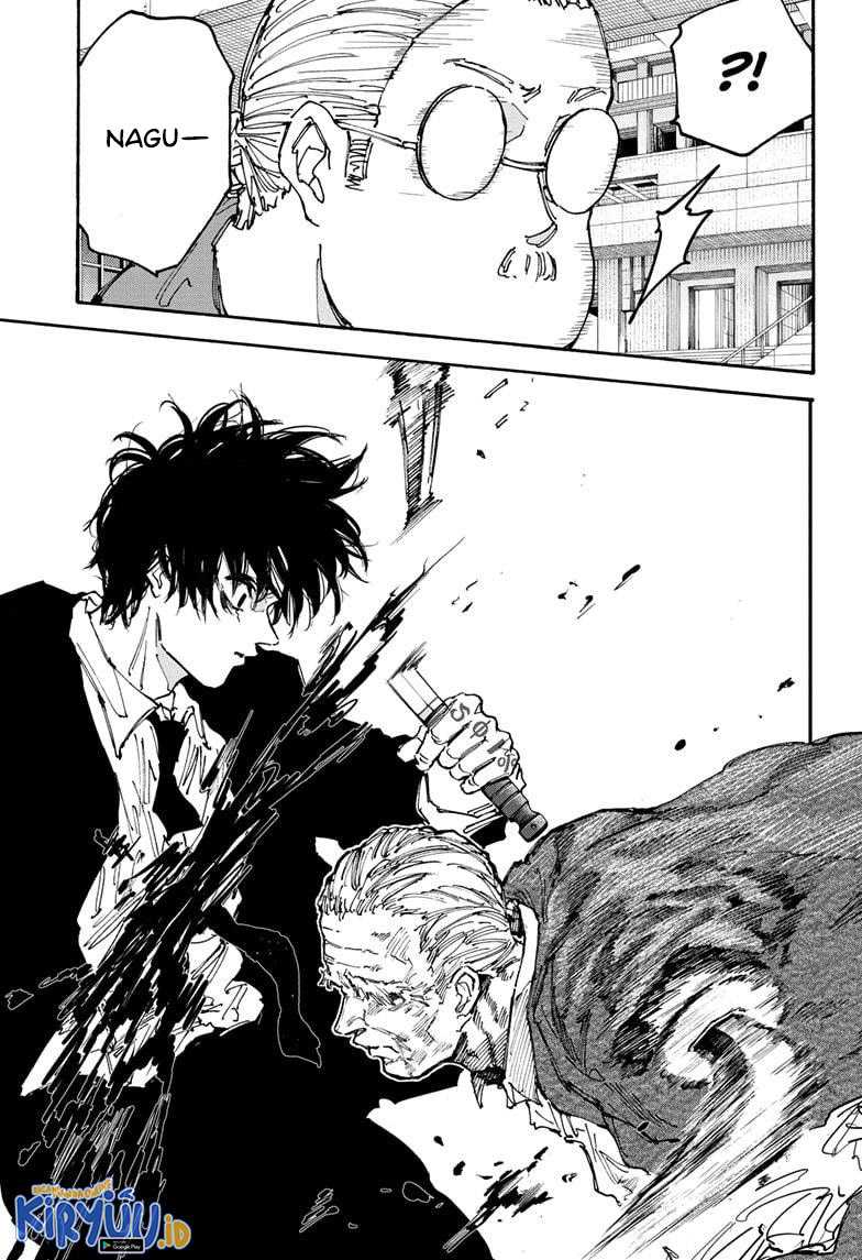 Read Sakamoto Days (ID) Manga Online