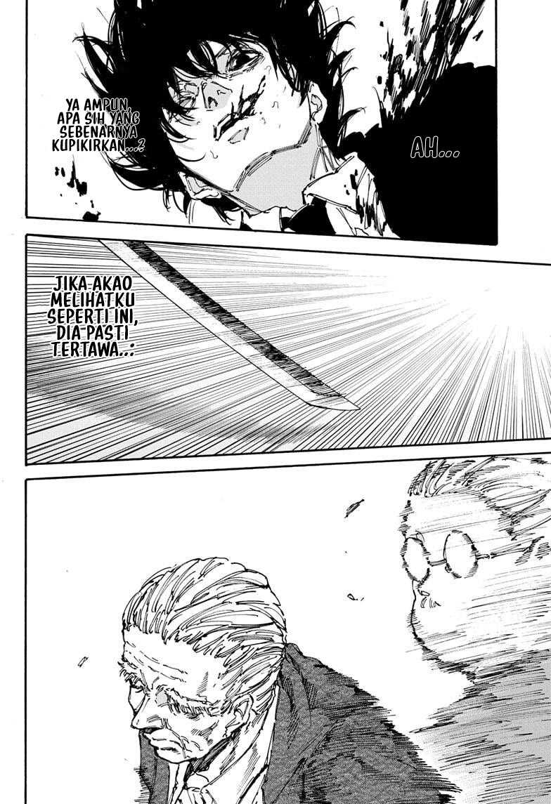 Read Sakamoto Days (ID) Manga Online
