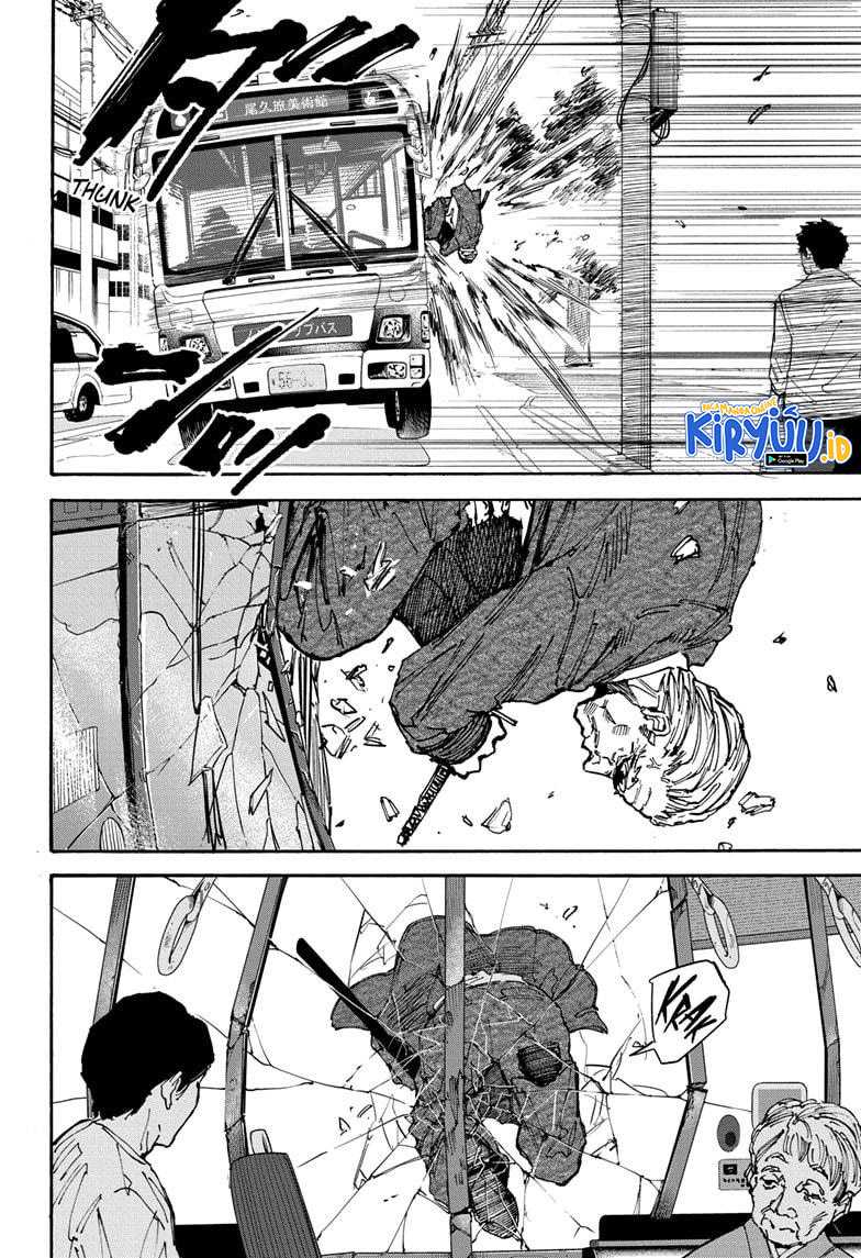Read Sakamoto Days (ID) Manga Online