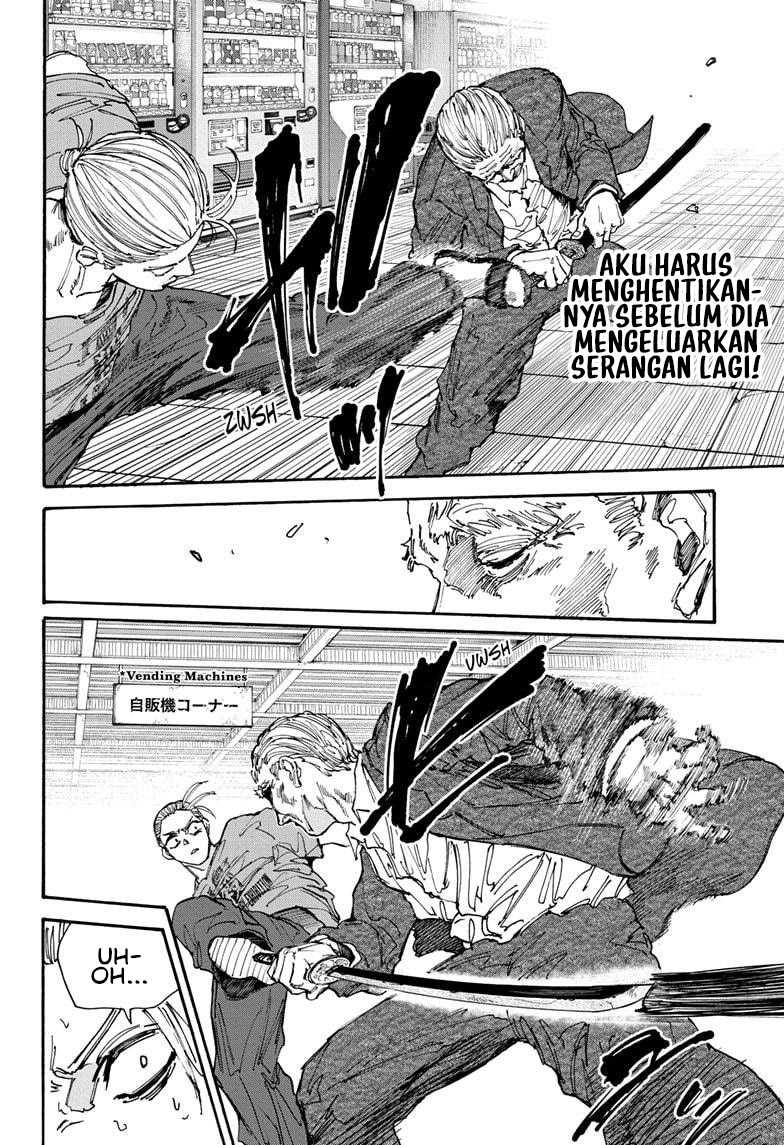 Read Sakamoto Days (ID) Manga Online