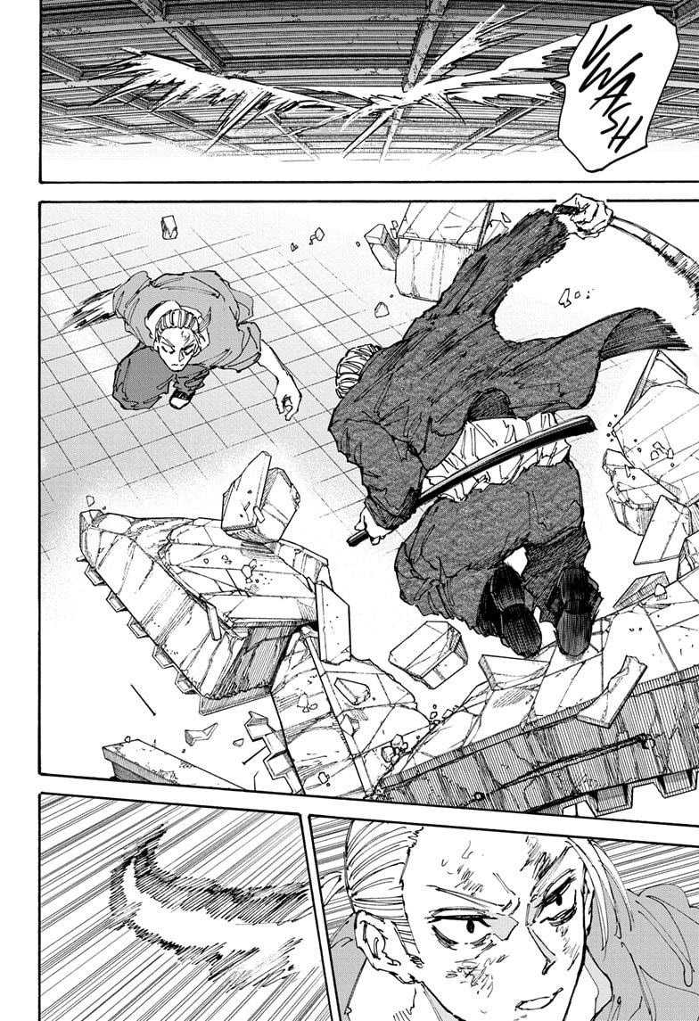 Read Sakamoto Days (ID) Manga Online