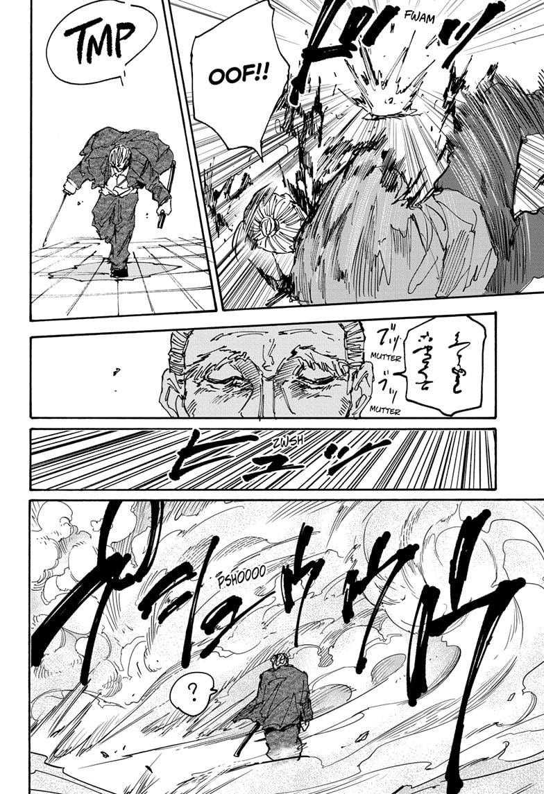 Read Sakamoto Days (ID) Manga Online