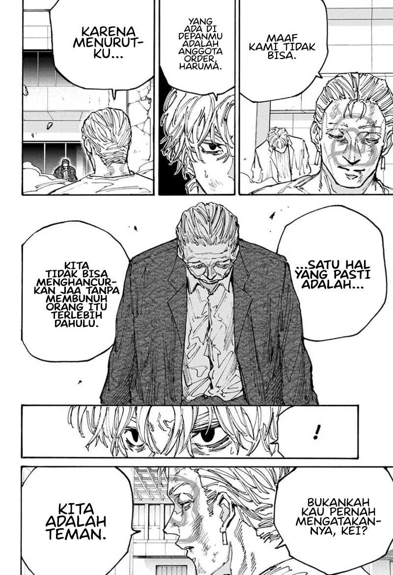 Read Sakamoto Days (ID) Manga Online