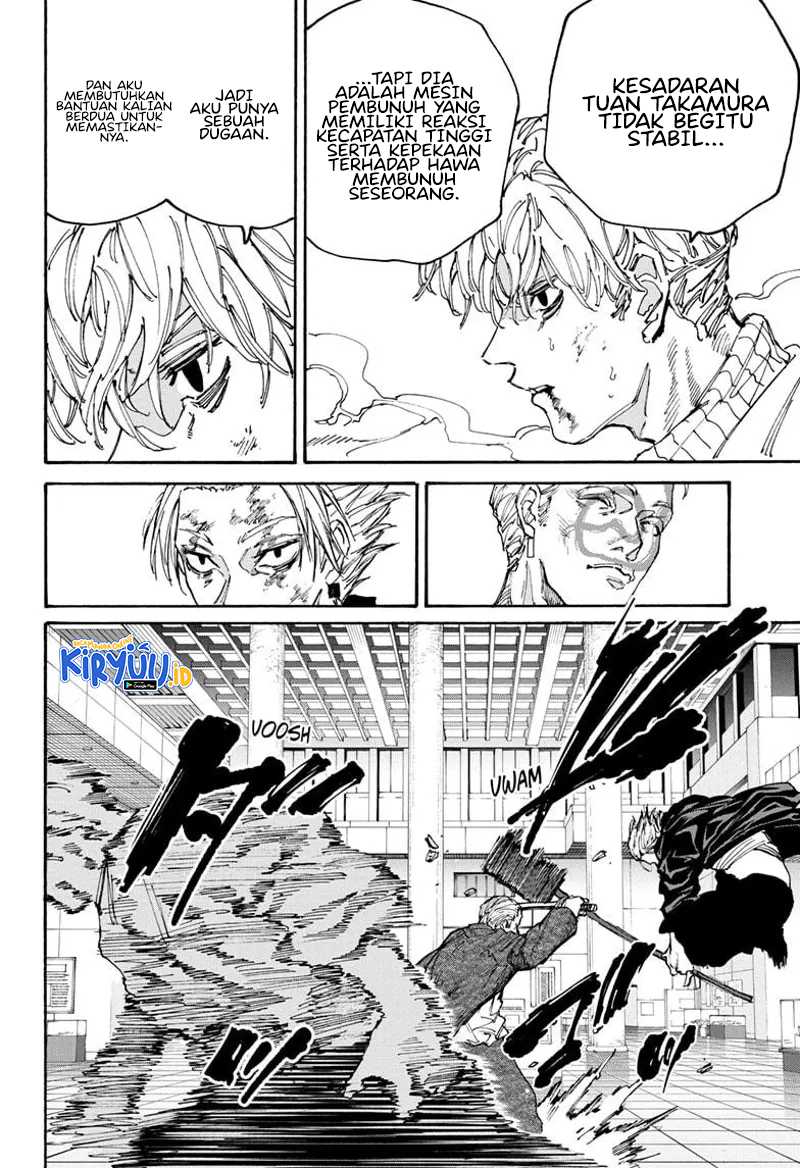 Read Sakamoto Days (ID) Manga Online