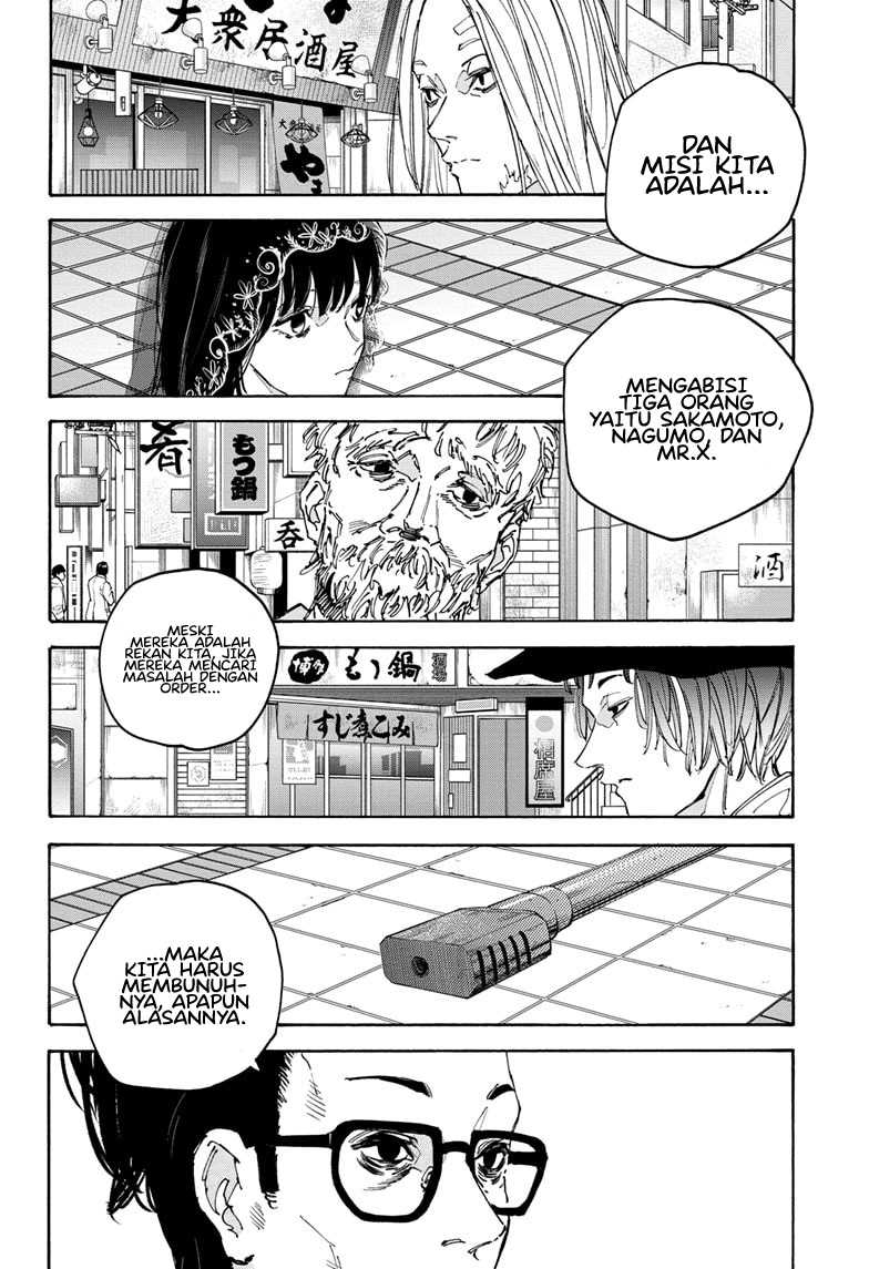 Read Sakamoto Days (ID) Manga Online