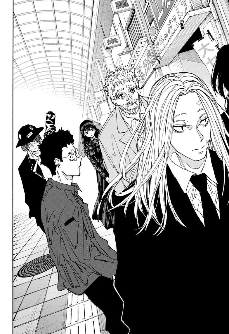 Read Sakamoto Days (ID) Manga Online