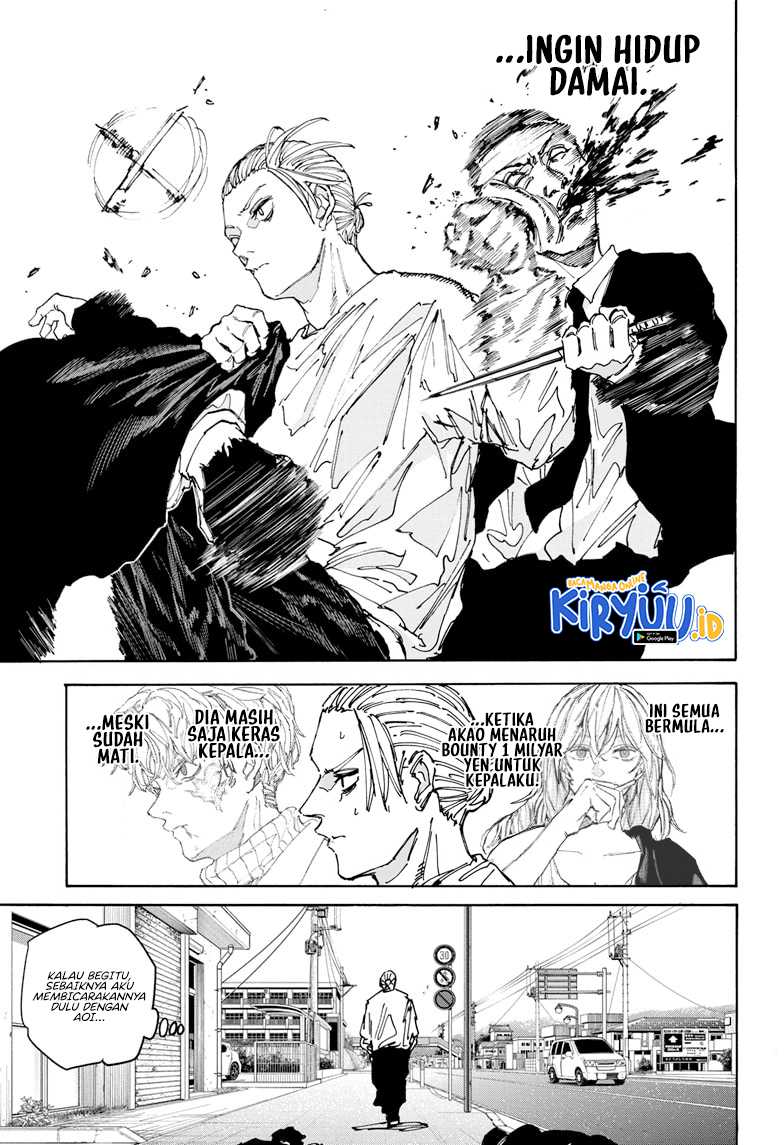 Read Sakamoto Days (ID) Manga Online