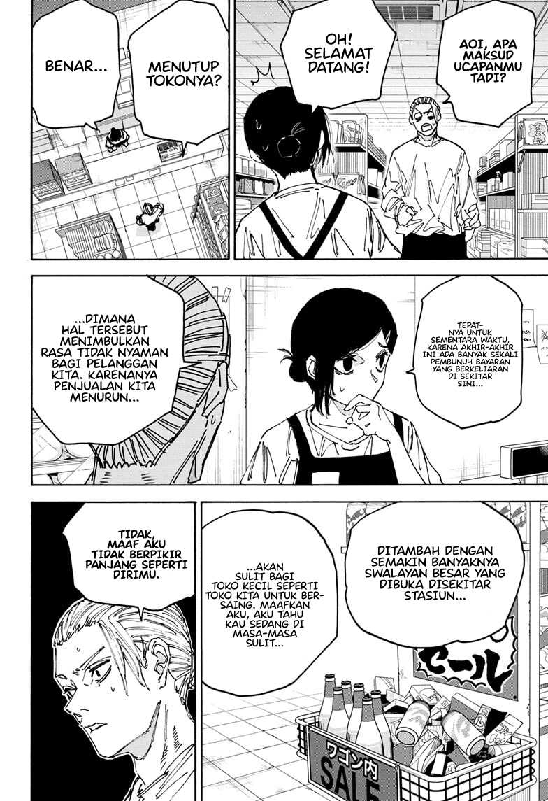 Read Sakamoto Days (ID) Manga Online
