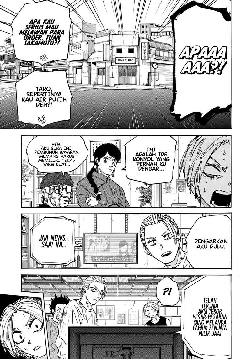 Read Sakamoto Days (ID) Manga Online