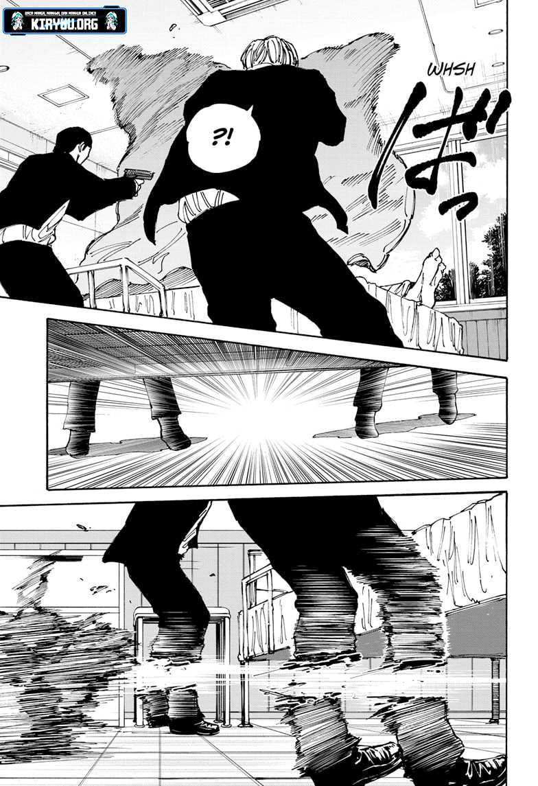 Read Sakamoto Days (ID) Manga Online