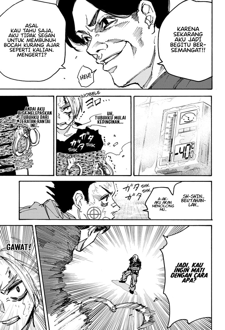 Read Sakamoto Days (ID) Manga Online