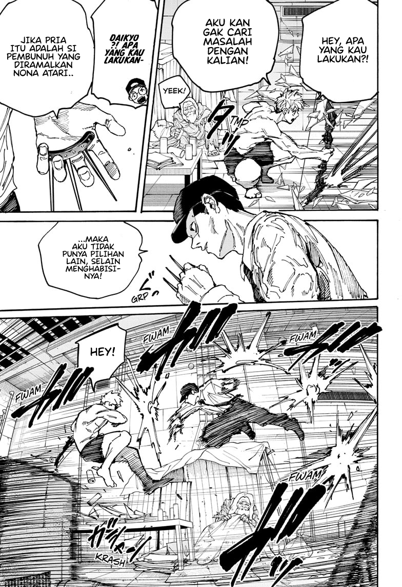 Read Sakamoto Days (ID) Manga Online