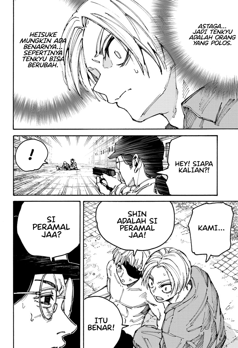 Read Sakamoto Days (ID) Manga Online