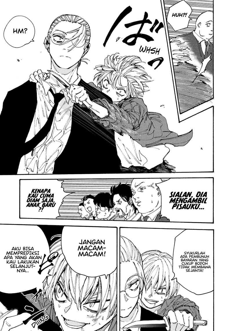 Read Sakamoto Days (ID) Manga Online