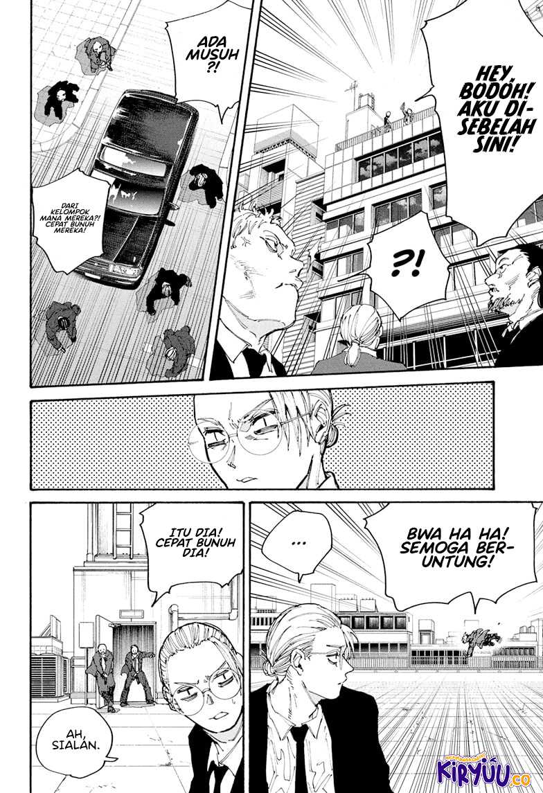 Read Sakamoto Days (ID) Manga Online