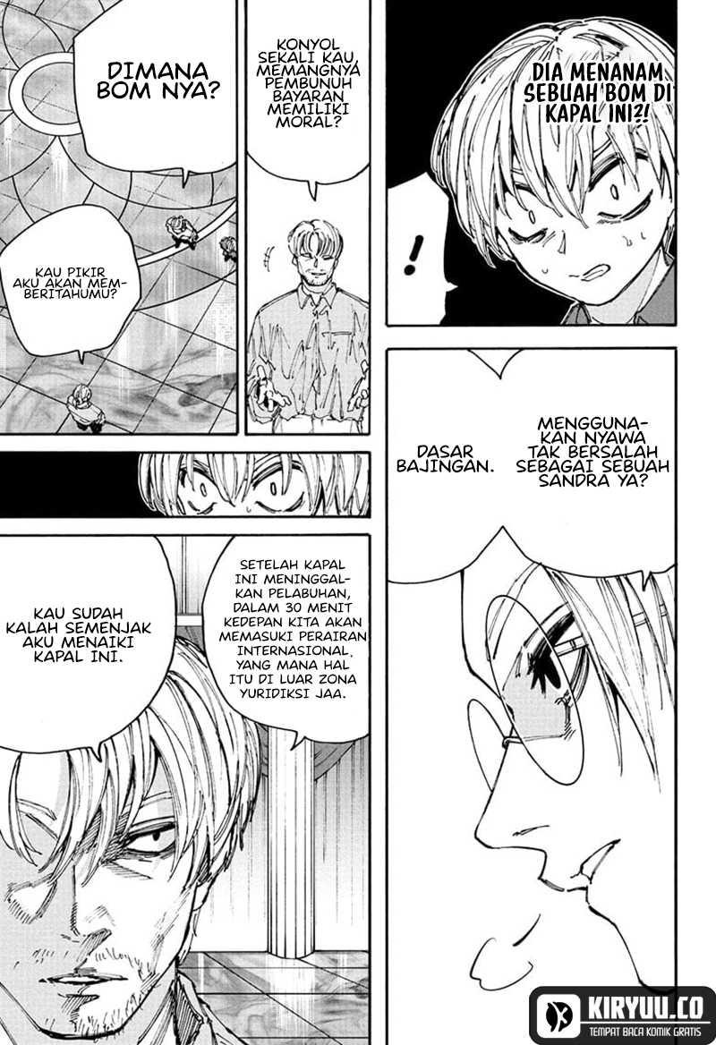 Read Sakamoto Days (ID) Manga Online