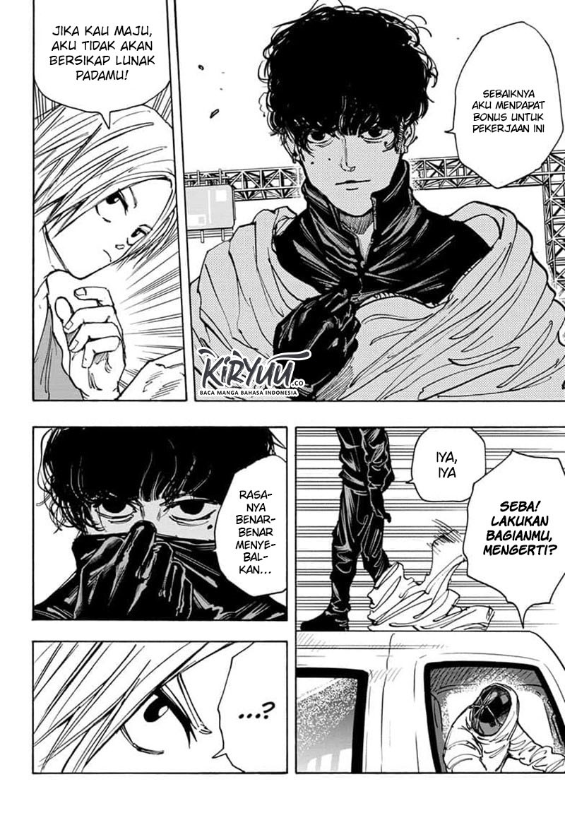 Read Sakamoto Days (ID) Manga Online