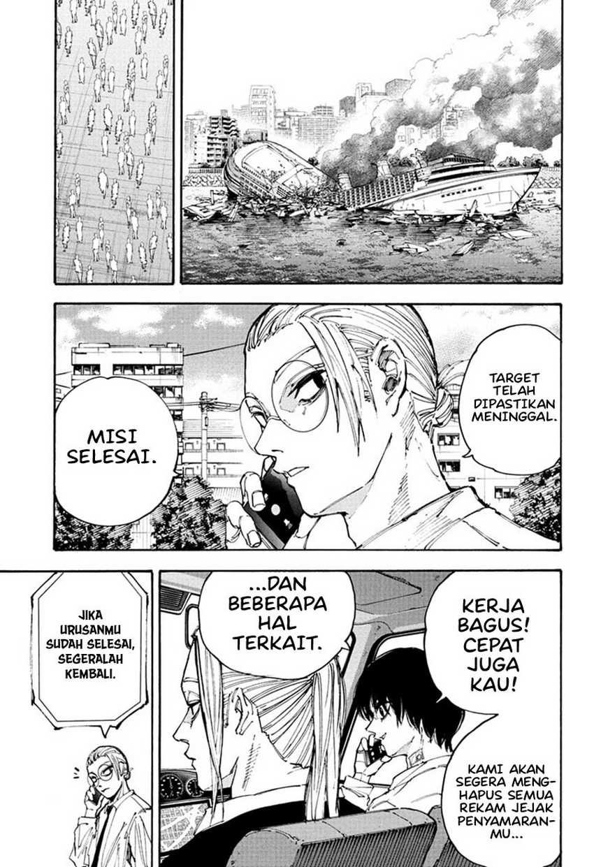 Read Sakamoto Days (ID) Manga Online