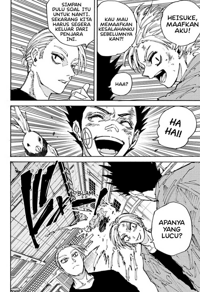 Read Sakamoto Days (ID) Manga Online