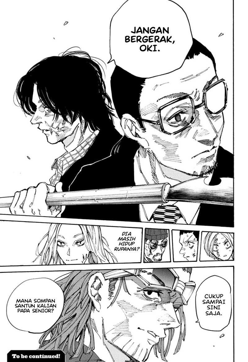 Read Sakamoto Days (ID) Manga Online