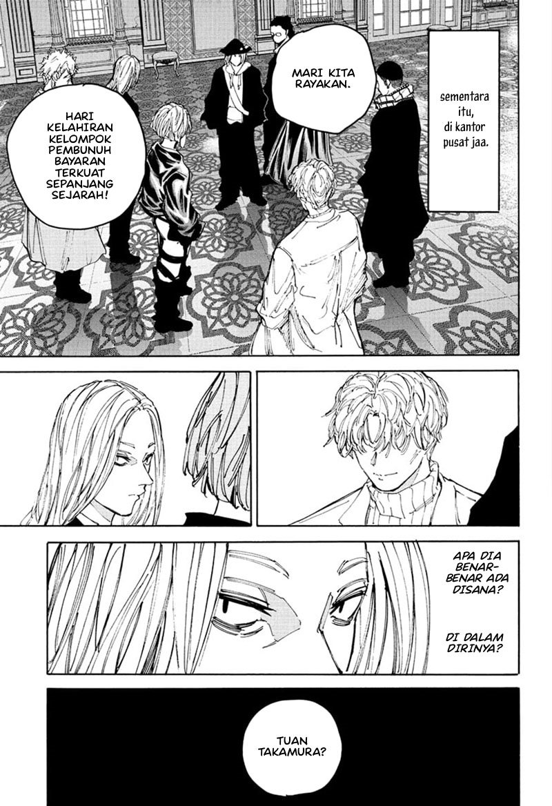 Read Sakamoto Days (ID) Manga Online