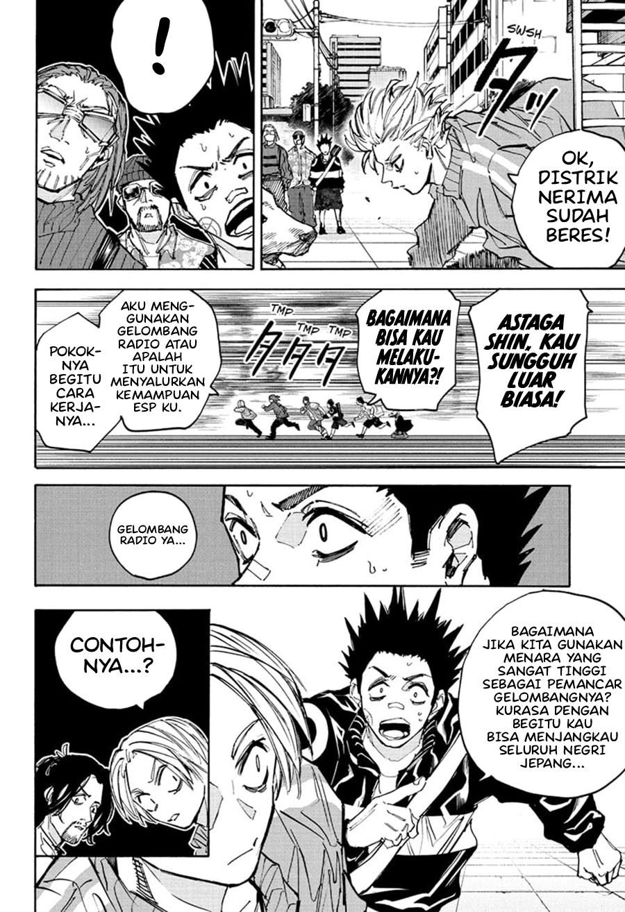Read Sakamoto Days (ID) Manga Online