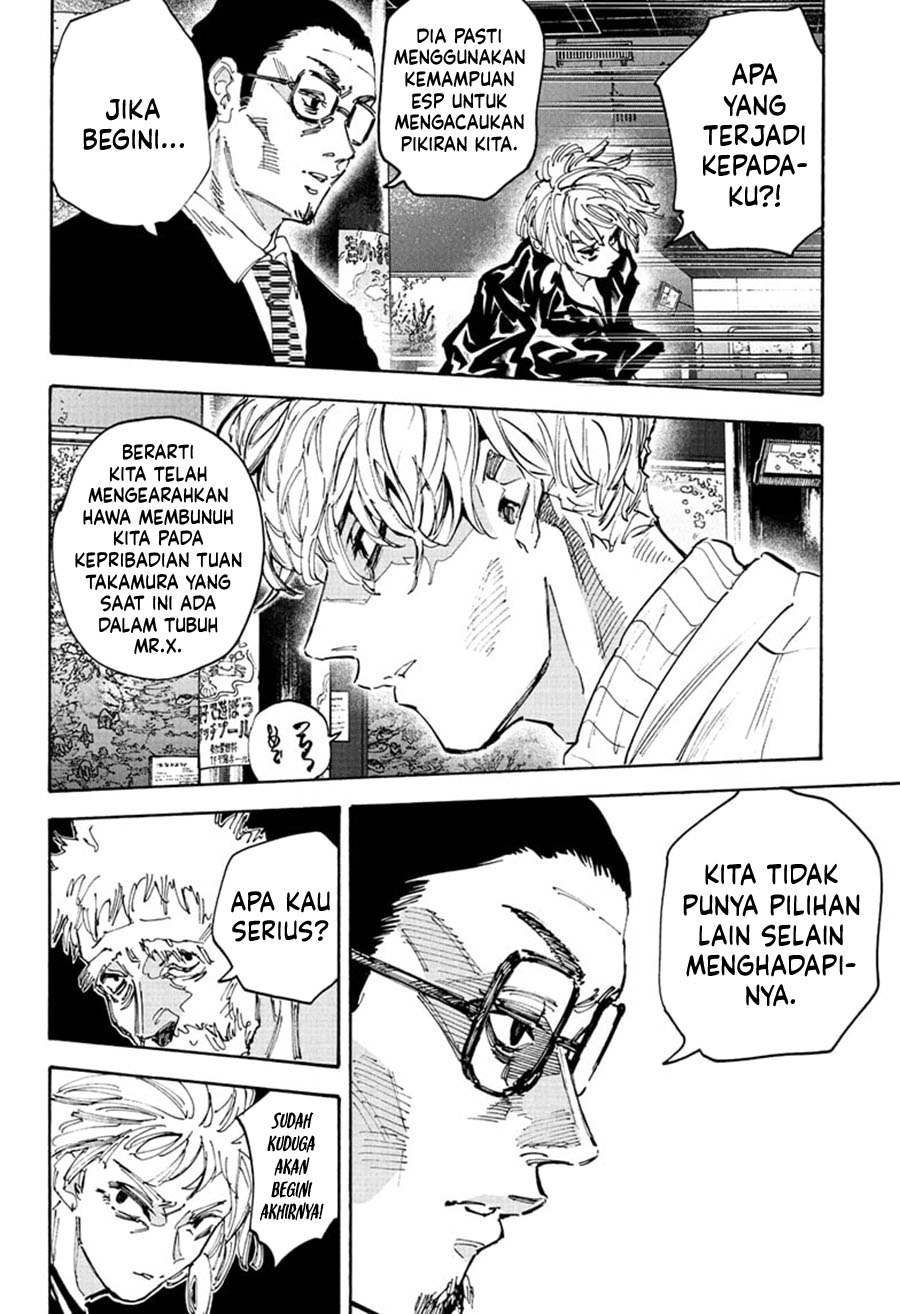 Read Sakamoto Days (ID) Manga Online