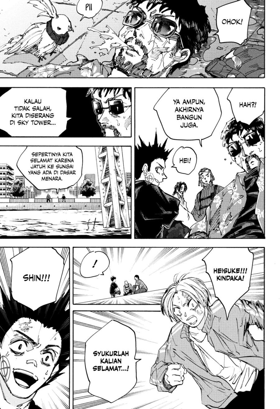 Read Sakamoto Days (ID) Manga Online