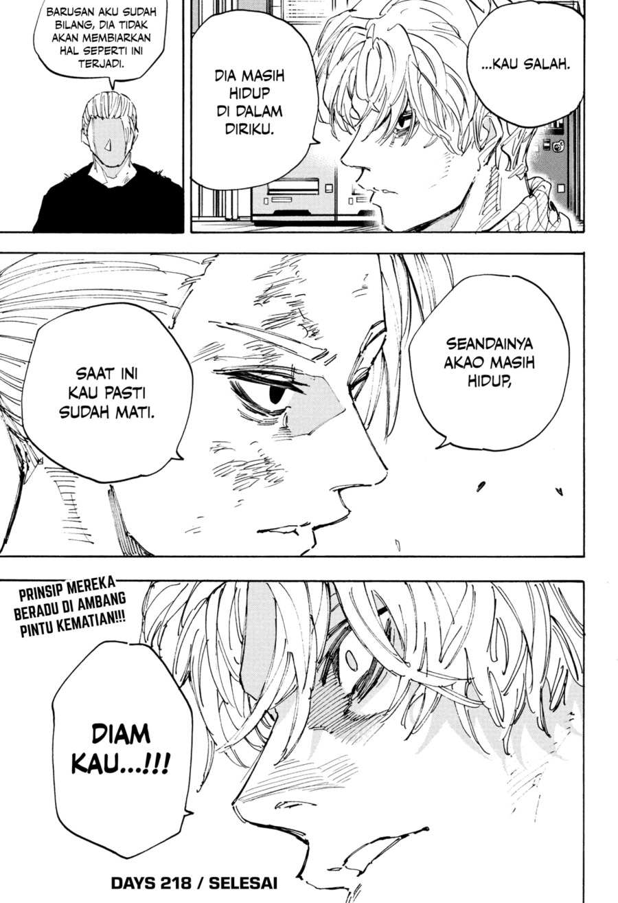 Read Sakamoto Days (ID) Manga Online