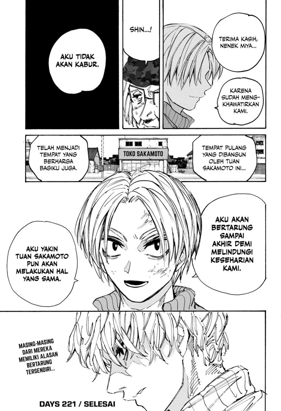 Read Sakamoto Days (ID) Manga Online