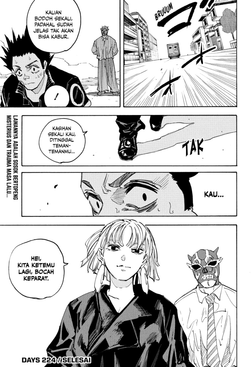 Read Sakamoto Days (ID) Manga Online