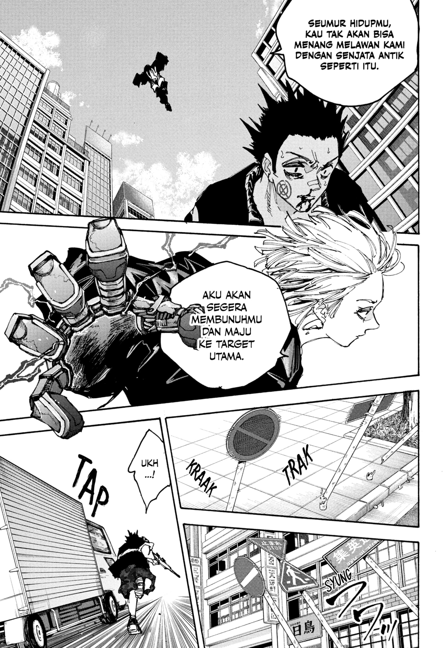 Read Sakamoto Days (ID) Manga Online