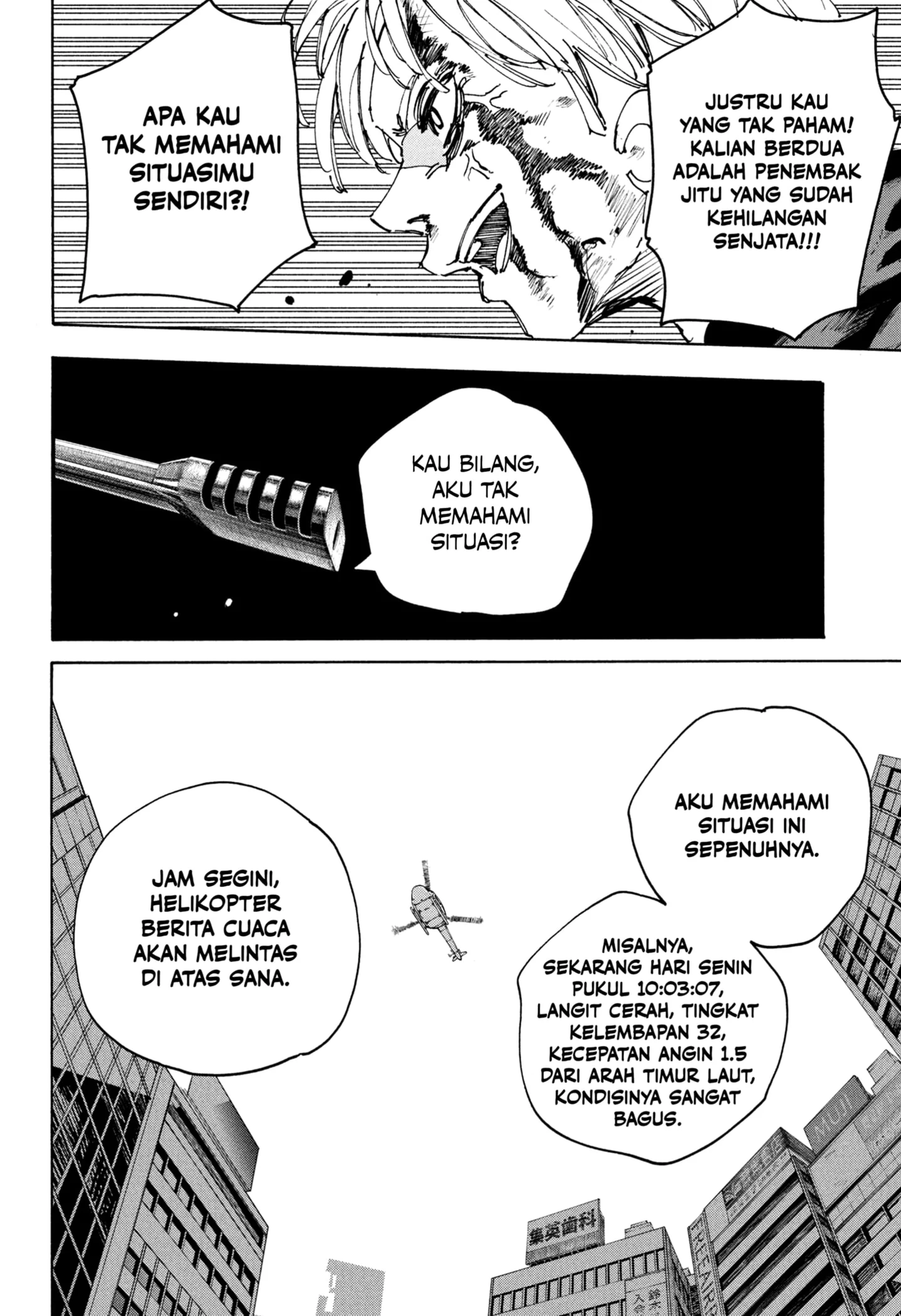 Read Sakamoto Days (ID) Manga Online