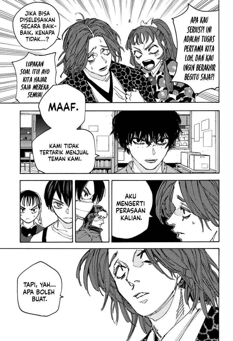 Read Sakamoto Days (ID) Manga Online