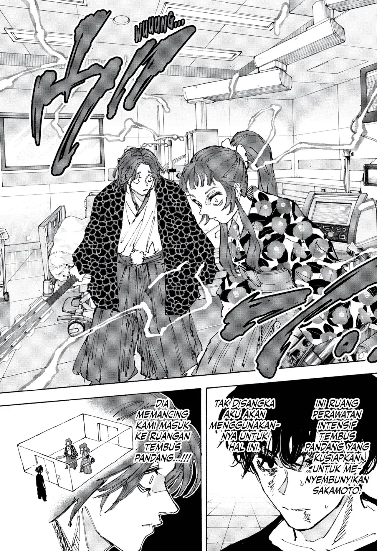 Read Sakamoto Days (ID) Manga Online