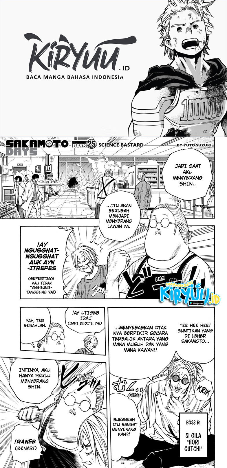 Read Sakamoto Days (ID) Manga Online