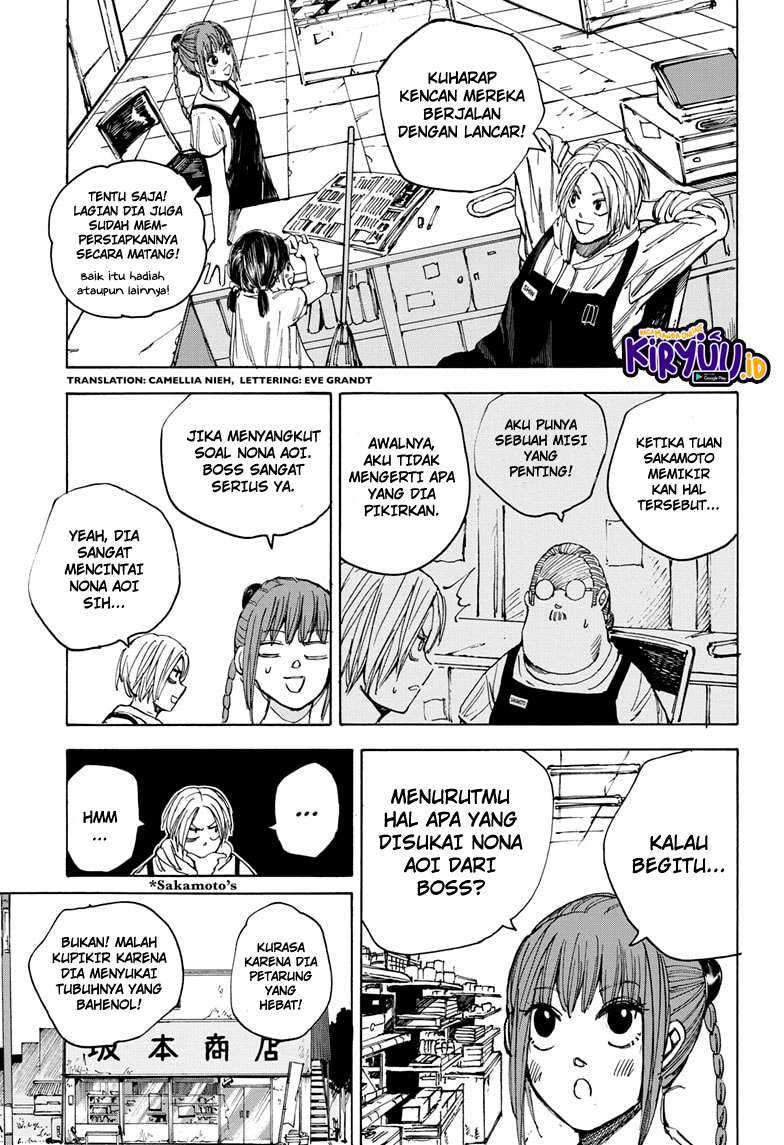 Read Sakamoto Days (ID) Manga Online