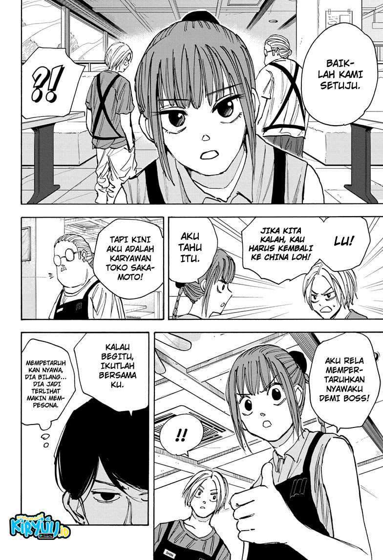 Read Sakamoto Days (ID) Manga Online